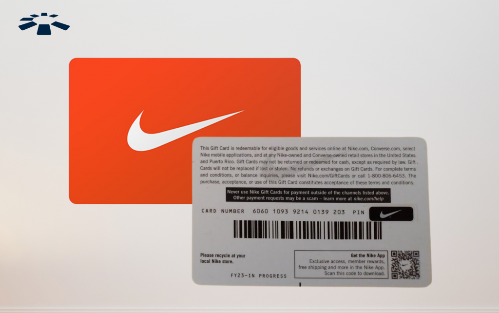 Nike gift card code