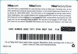 Nike gift outlet card balance check